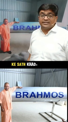 Brahmos Missile 🔥💯 #shorts #facts #currentaffairs #currentevents