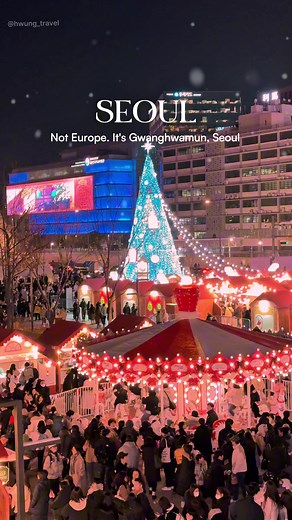서울 광화문 크리스마스 마켓 2025: 필수 방문지!