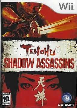 Tenchu: Shadow Assassins [Nintendo Wii, 2008] OST - Fuon