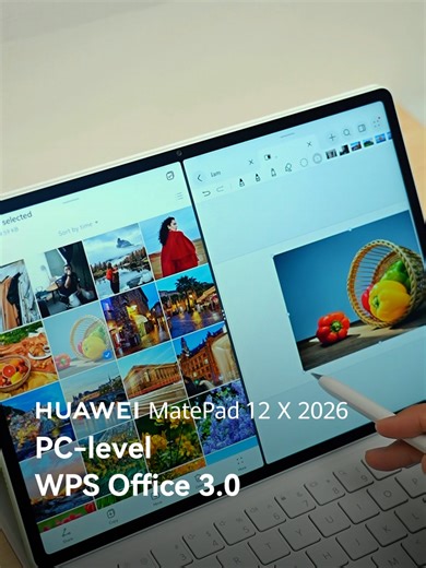 Optimize Your Workflow with WPS Office 3.0 on HUAWEI MatePad