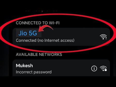 wifi connected but no internet access Jio fiber | How to fix internet problem on jio router