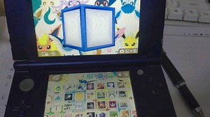 3ds游戏机实用技术之游戏安装和卸载方法