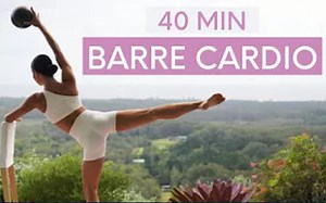 【MVN】40分钟芭蕾把杆「有氧普拉提」｜迷你瑜伽球有氧运动｜身体平衡力 肌肉控制力「退阶动作可选」