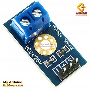 โมดูล วัดแรงดันไฟฟ้า 0-24 โวลต์ Voltage Sensor Module For Arduino