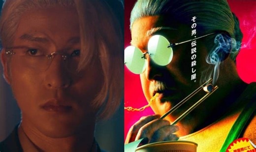 From Netflix to cinema: 'Sakamoto Days' gets live-action treatment