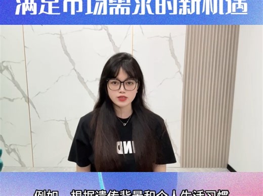 随着生活节奏加快，越来越多人需要灵活便捷的医疗服务。我们的远程医疗系统解决方案允许医生与患者通过视频会议进行咨询，无论是日常问诊还是紧急情况，都能确保及时响应。