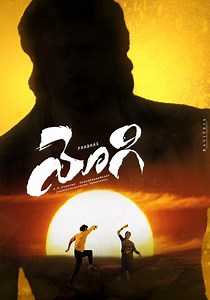 Yogi streaming: where to watch movie online?