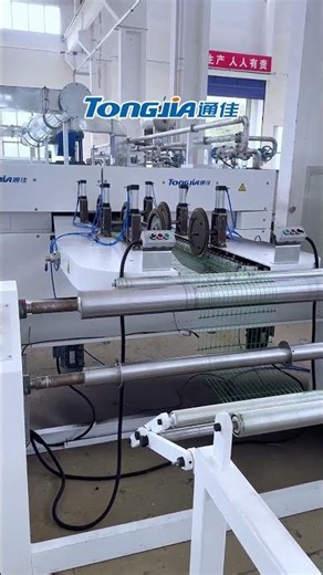 Plastic Stretching Net Machine#plastic net machine#plastic mesh#Plastic Bird net invisible netting