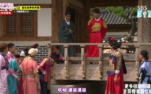 【回忆向】E314 王的特辑 收视率最高系列