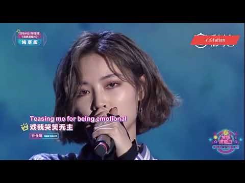 [ENG] Dream Studio 48: 《Inflammable And Explosive》 - Xu Jiaqi