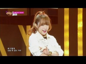 【TVPP】EXID - AH YEAH, 이엑스아이디 - 아예 @ Comeback Stage, Show Music core Live