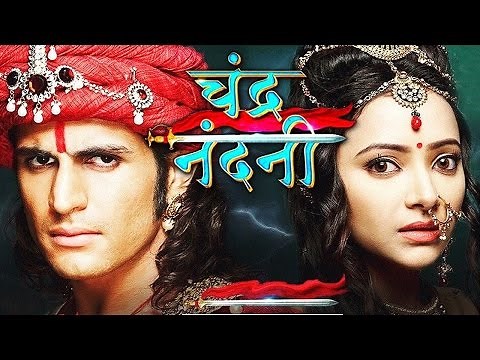 Chandra Nandini : 10th October 2016, Episode 1 : When the Mauryan Empire catered to mass appeal!