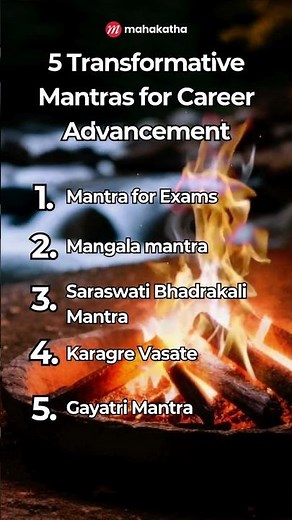 5 Transformative Mantras for Career Advancement
