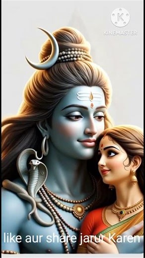mahadev Shankar