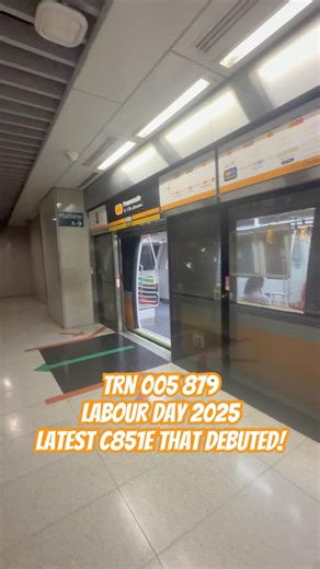Latest #c851e that Debuted! | #smrt CCL [879] | T005 | Departing CC4 Promenade (» CC6 Stadium) #fyp