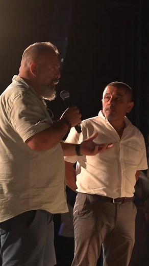 Resumo desta noite incrível de folclore com os ranchos do concelho no Arraial de Verão do Arripiado | Município da Chamusca