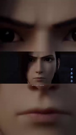 29K views · 553 reactions | Btth Season 5 Episode 85 preview #donghua #btth #PerfectWorld | DonghuaKing | Facebook