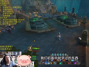 ac绅士向：有些人是初中没毕业吧，还搁哪说工作室跟网易有勾结呢！