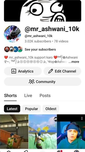 please support channel down hai 😣🤨 #ytshorts