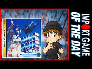 Import Game of the Day | Sonic Wings Special (Sega Saturn)