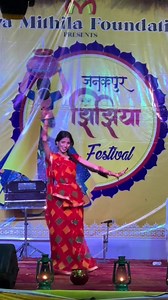 64K views · 3.1K reactions | Janakpur Jhijhiya Festival 2080 | Legend's Of Janakpur | Facebook