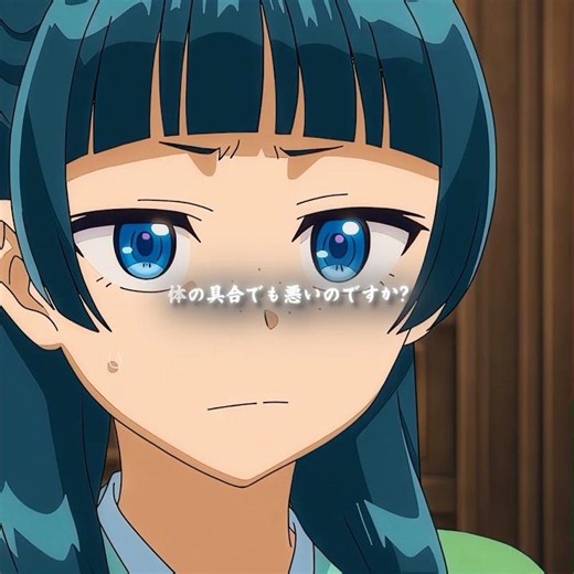 壬氏は特別な嗜好があります #薬屋のひとりごと #アニメ #anime #animeedit #edit