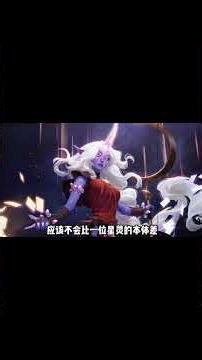 A Look at the Most Overpowered Supports in the League Universe!