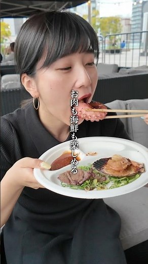 A beer garden where you can enjoy both meat and seafood! 🍻 #OsakaGourmet #BeerGarden #Gourmet
