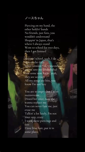 North West Shows Off Hand Piercings and Style