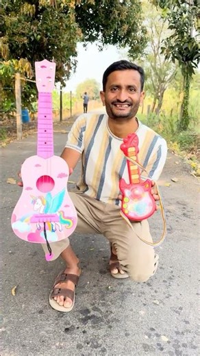 Mini Gear Guitar And Big Unicorn Guitar Style