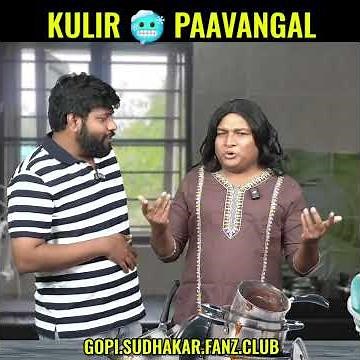 Kulir 🥶 Paavangal | #gopisudhakar #parithabangal #parithabangal_comedy #Kulirpaavangal #vijay