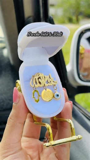 Broche bébé 👶 | Nouvelle Collection Tunisie