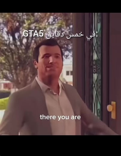 GTA V Recap: Uncovering Rockstar Games' Masterpiece