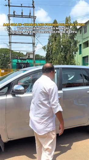Goa In-charge & Former Delhi CM Atishi joins devotees in Ponda for Ganeshotsav celebrations on Anant Chaturdashi for Bappa's blessings. | Aam Aadmi Party Goa
