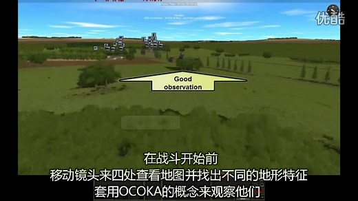 combat mission 战斗任务 战术指南第一集(中文字幕)_高清