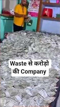 How a Million-Dollar Waste Revolution is Changing Lives #engagement