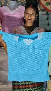 368K views · 3.3K reactions | Meesho Short Kurti Rs 149 | Dulraj Pakhila Dhunukaliza | Facebook