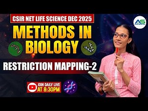 Restriction mapping 2 | METHODS IN BIOLOGY | CSIR-NET LIFESCIENCE DEC 2025 #apnasapnajrf