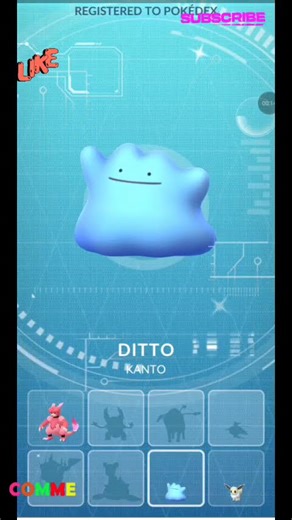 Rarest Secret Shiny