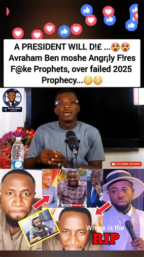 Trending video in Ghana Today that went viral in Ghana — Must Watch! 🇬🇭 In Ghana today a video that was trending in Ghana went viral in the news and every Ghanaian in USA Germany UK and all over abroad want to watch the video and the picture post which is trending in Ghana news and Ghana politics where the NDC and the NPP party is. The TV3 ; UTV ; United showbiz and Onua show time where all in Ghana celebrity news were announced. Including black sherif , sarkodie , shatta wale and Stone bwoy a