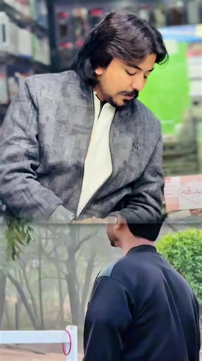 Brotherly Love and Friendship Celebrated