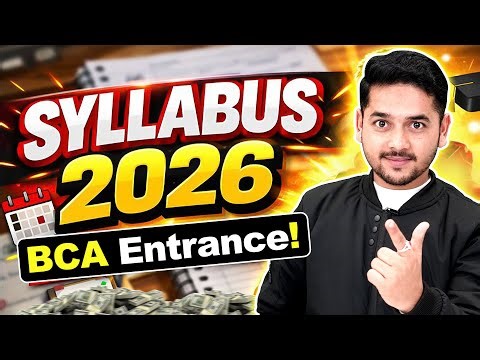 💥BCA Entrance Exam Syllabus 2026 | Most Important Subjects & Topics #bca #bcaadmission #bcacourse