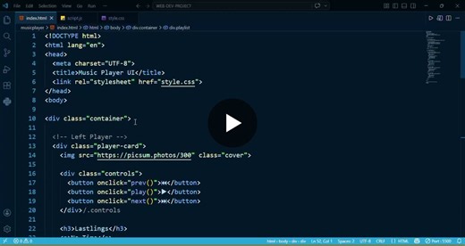 Music Player Web App with HTML CSS and JavaScript | Ajeet Sharma posted on the topic | LinkedIn