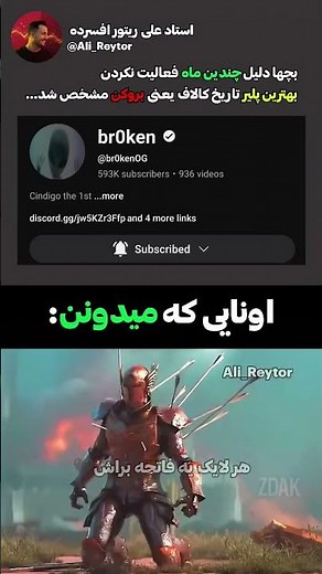 #memeedit 💔
