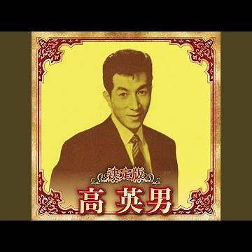 幸福を売る男