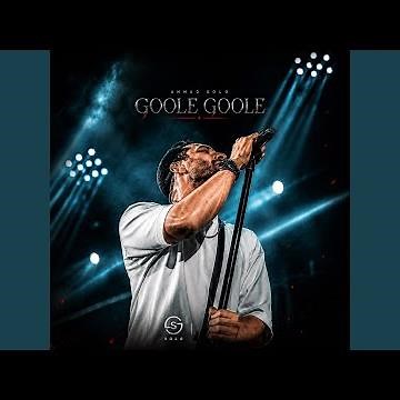 Goole Goole (Demo)