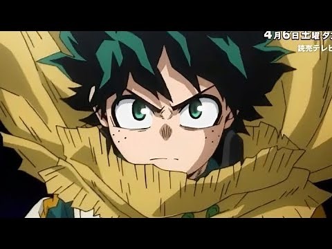 My Hero Academia Season 7 opening op 12