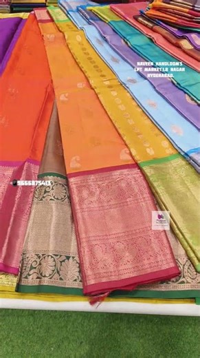 Kanchi Pattu|New Collection 👈💥#kanchipattusarees #viral #trending #foryou #indianhandlooms