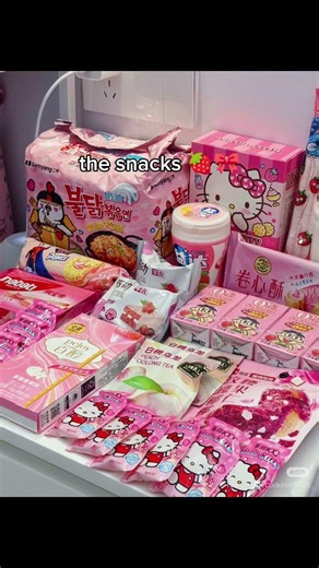 would you stay at my hotel hello kitty version! #haveitoldyoulatelythatiloveyou #fyp #fypシ