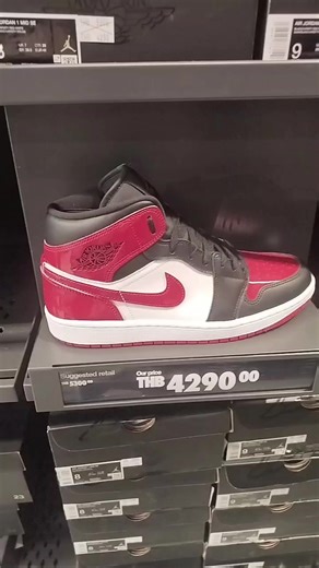Nike air Jordan